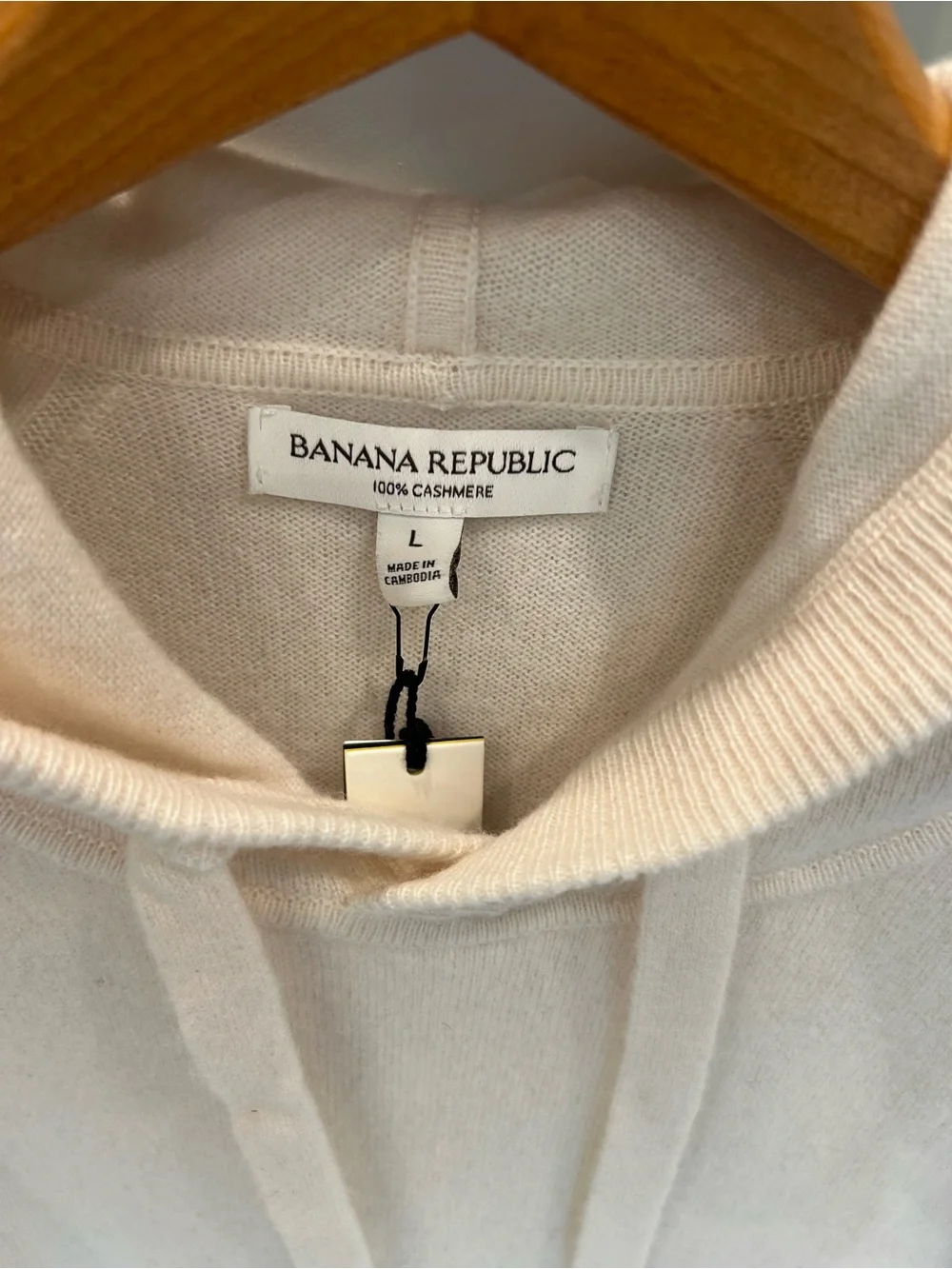 Banana Republic drawstring fit